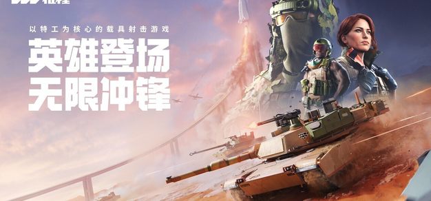 深度解析：世界杯赛事前瞻 - 世界杯24强赛
