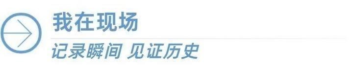深度解析：世界杯赛事前瞻 - 世界杯24强赛