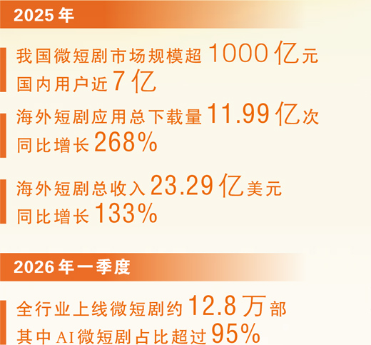 深度解析：世界杯赛事前瞻 - 世界杯24强赛